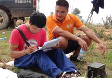 九洲国际官网(中国区)股份有限公司