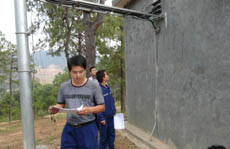 九洲国际官网(中国区)股份有限公司