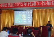 九洲国际官网(中国区)股份有限公司