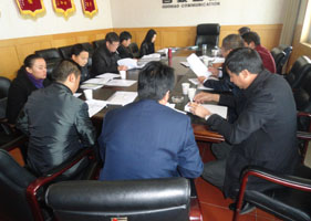 九洲国际官网(中国区)股份有限公司