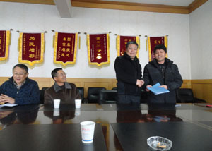 九洲国际官网(中国区)股份有限公司