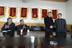 九洲国际官网(中国区)股份有限公司