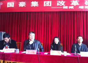 九洲国际官网(中国区)股份有限公司