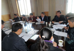 九洲国际官网(中国区)股份有限公司