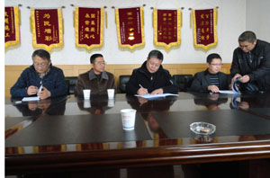 九洲国际官网(中国区)股份有限公司