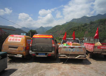 九洲国际官网(中国区)股份有限公司