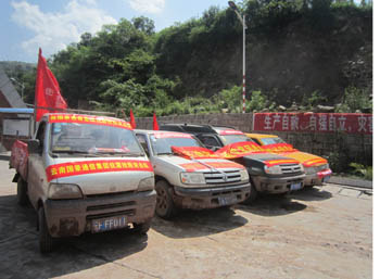 九洲国际官网(中国区)股份有限公司