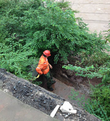 九洲国际官网(中国区)股份有限公司