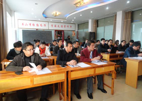 九洲国际官网(中国区)股份有限公司