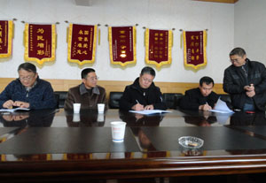 九洲国际官网(中国区)股份有限公司