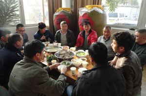 九洲国际官网(中国区)股份有限公司