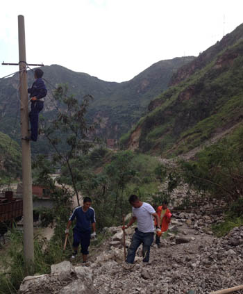 九洲国际官网(中国区)股份有限公司