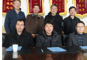 九洲国际官网(中国区)股份有限公司