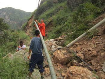 九洲国际官网(中国区)股份有限公司