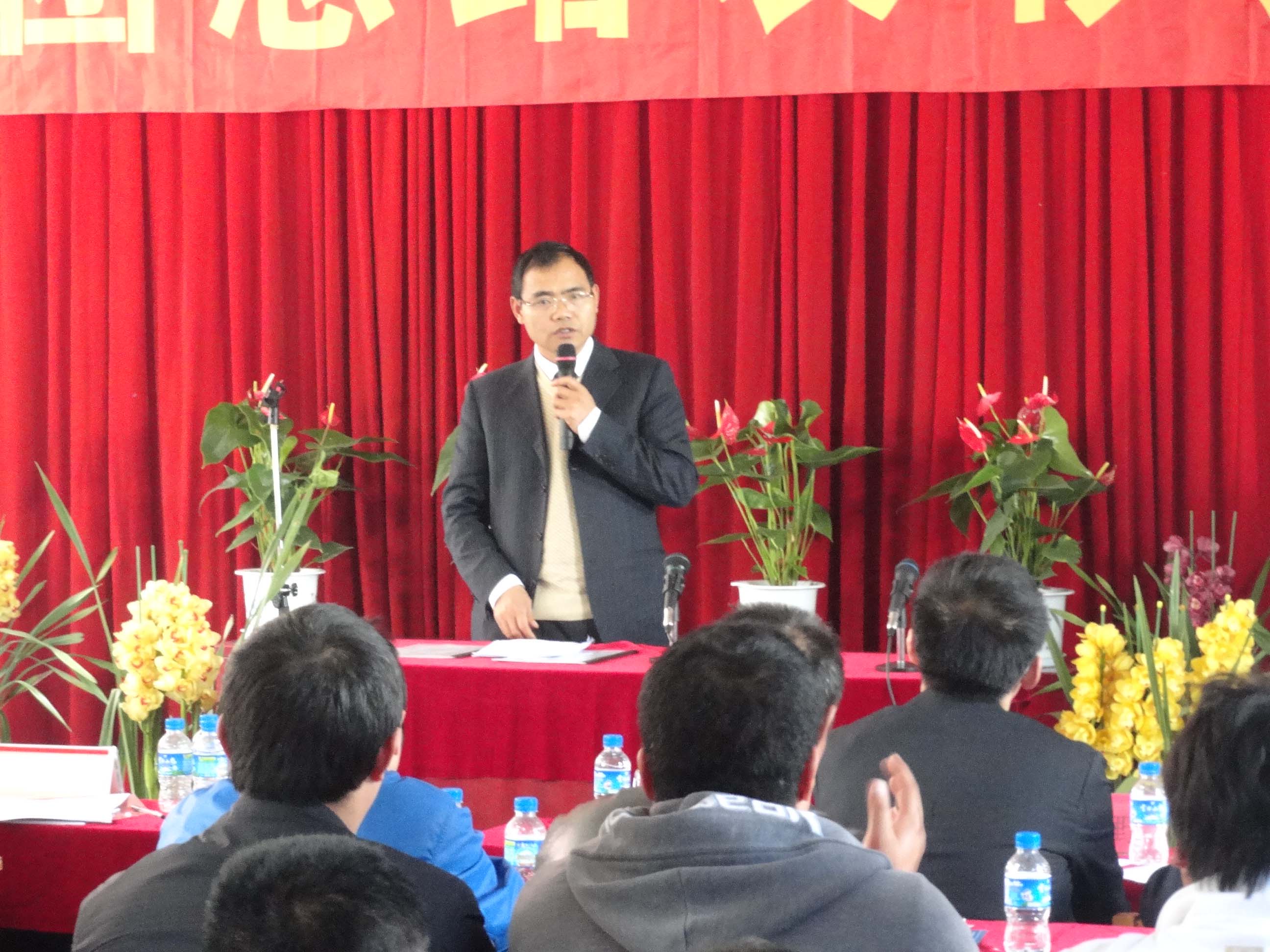 九洲国际官网(中国区)股份有限公司