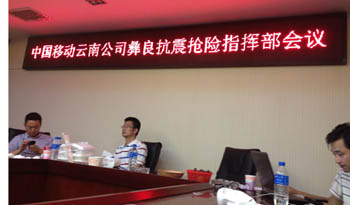 九洲国际官网(中国区)股份有限公司