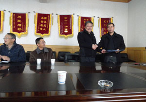 九洲国际官网(中国区)股份有限公司