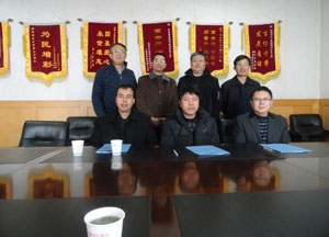 九洲国际官网(中国区)股份有限公司