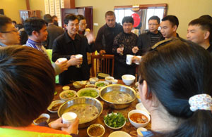 九洲国际官网(中国区)股份有限公司