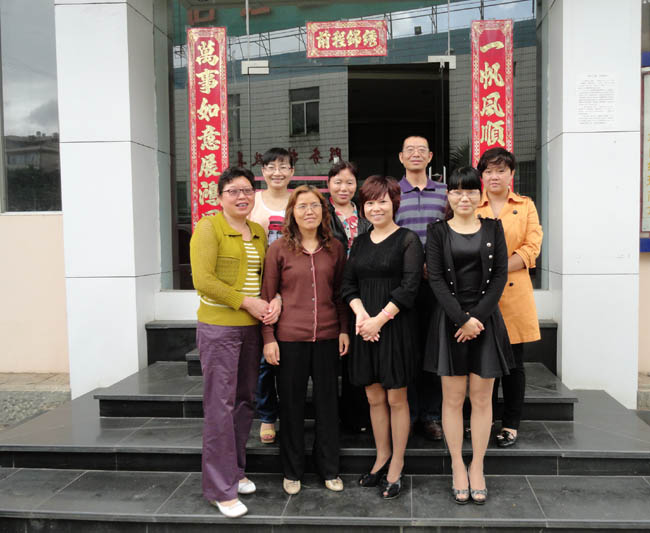 九洲国际官网(中国区)股份有限公司