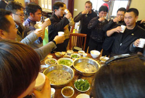 九洲国际官网(中国区)股份有限公司