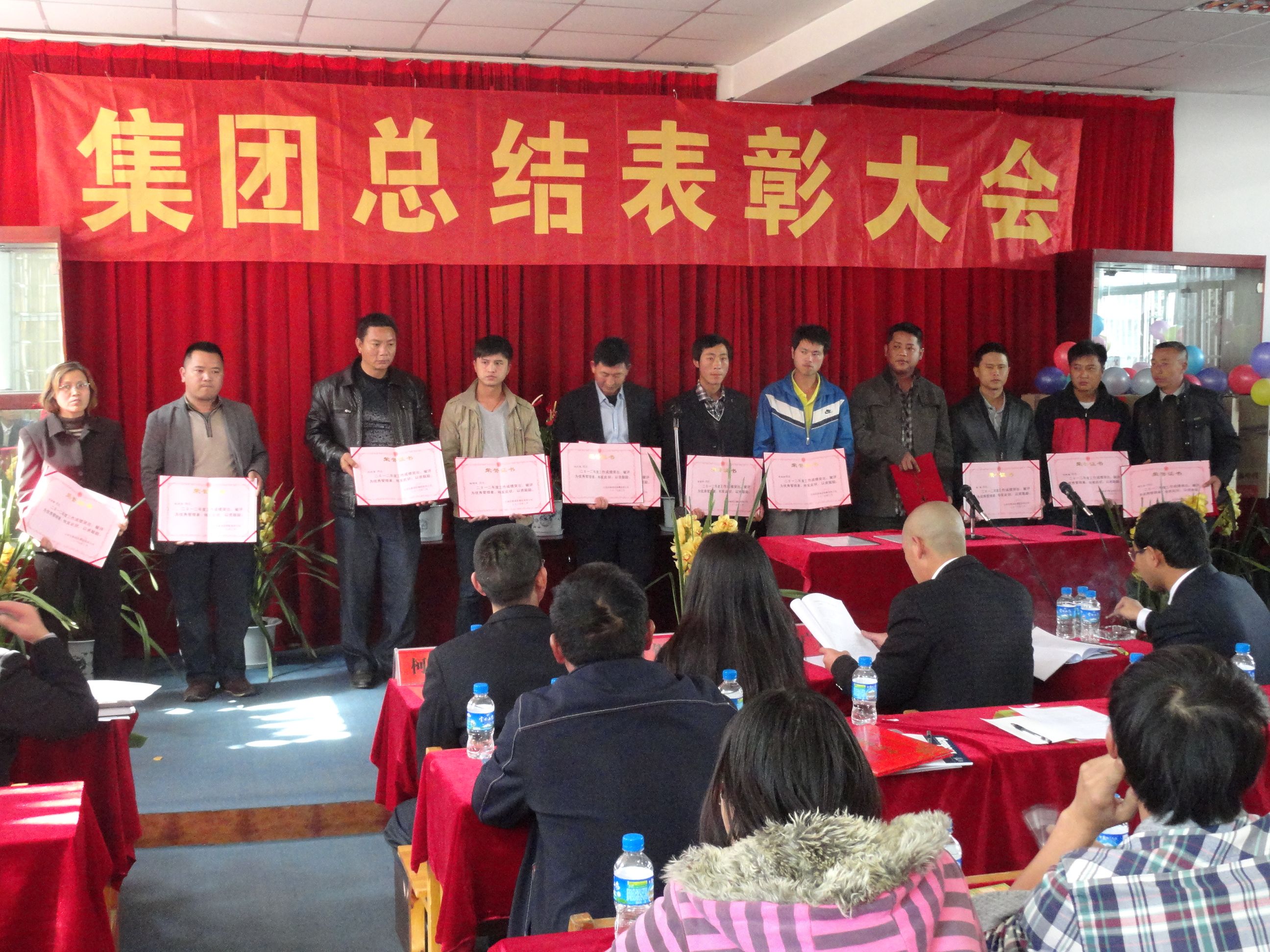 九洲国际官网(中国区)股份有限公司