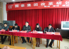 九洲国际官网(中国区)股份有限公司