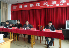 九洲国际官网(中国区)股份有限公司