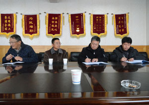 九洲国际官网(中国区)股份有限公司