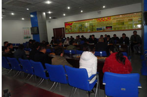 九洲国际官网(中国区)股份有限公司