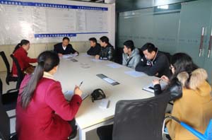 九洲国际官网(中国区)股份有限公司