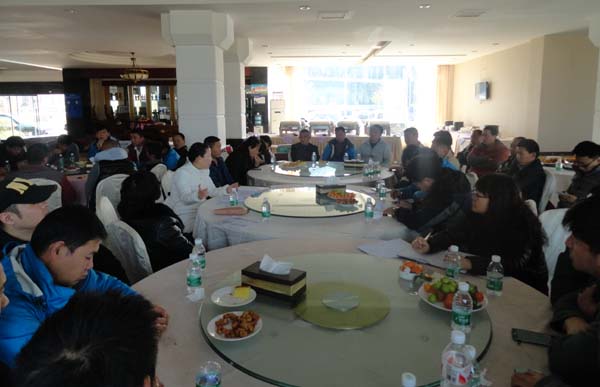 九洲国际官网(中国区)股份有限公司