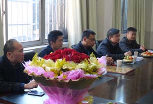 九洲国际官网(中国区)股份有限公司