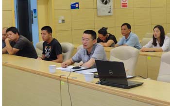 九洲国际官网(中国区)股份有限公司