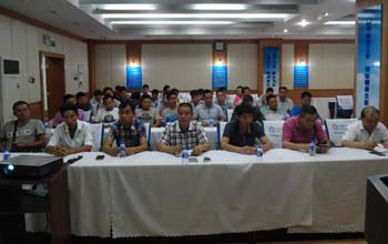 九洲国际官网(中国区)股份有限公司