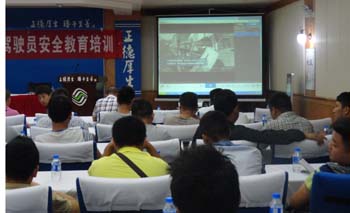 九洲国际官网(中国区)股份有限公司