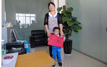 九洲国际官网(中国区)股份有限公司