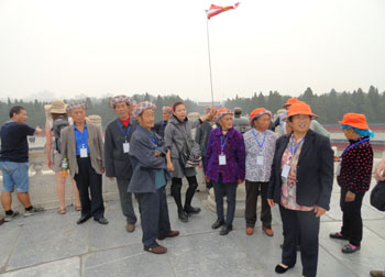 九洲国际官网(中国区)股份有限公司