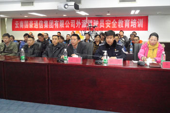 九洲国际官网(中国区)股份有限公司