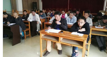 九洲国际官网(中国区)股份有限公司