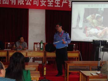 九洲国际官网(中国区)股份有限公司