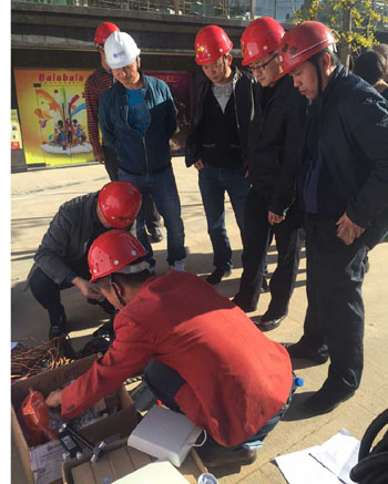 九洲国际官网(中国区)股份有限公司