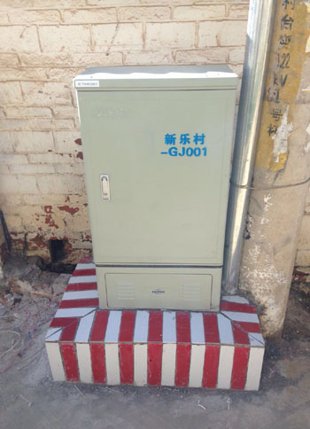 九洲国际官网(中国区)股份有限公司