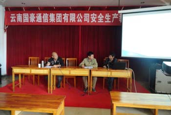 九洲国际官网(中国区)股份有限公司