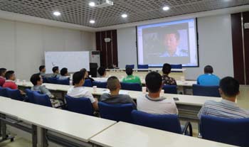 九洲国际官网(中国区)股份有限公司