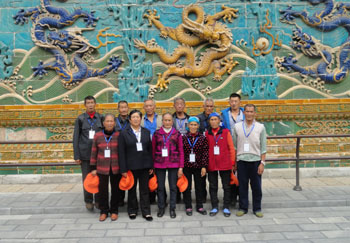 九洲国际官网(中国区)股份有限公司