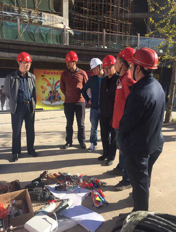 九洲国际官网(中国区)股份有限公司