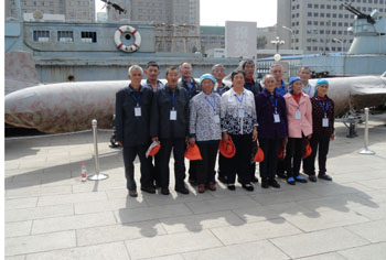 九洲国际官网(中国区)股份有限公司