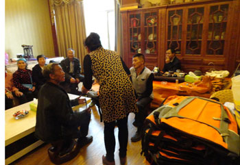 九洲国际官网(中国区)股份有限公司