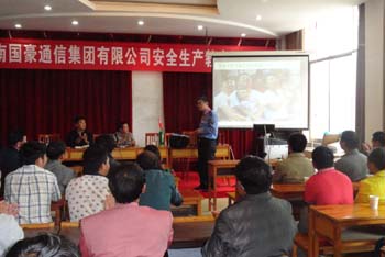 九洲国际官网(中国区)股份有限公司